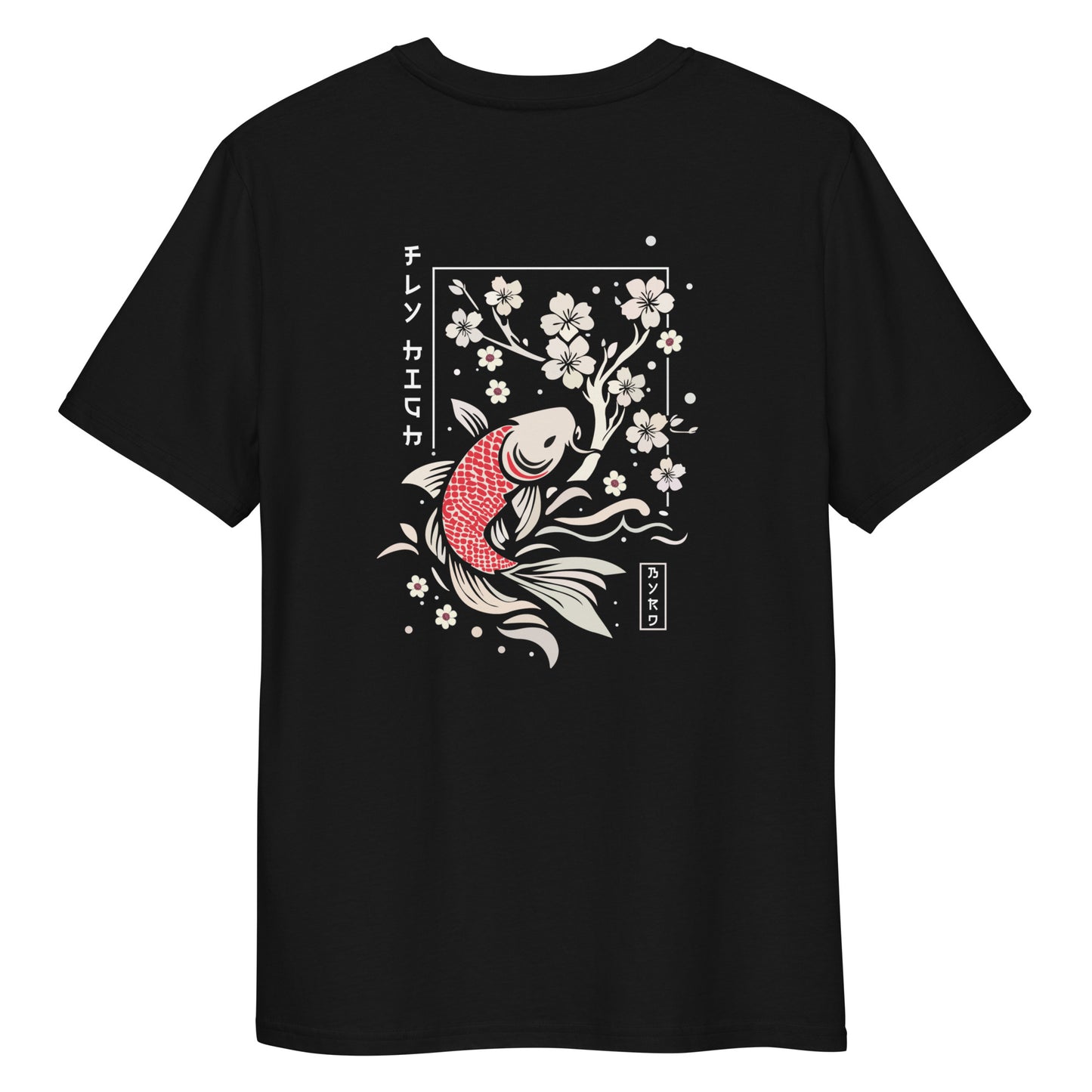 koi fish t-shirt